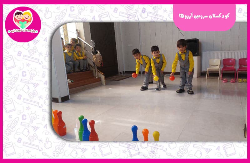 تصویر اسلایدر
